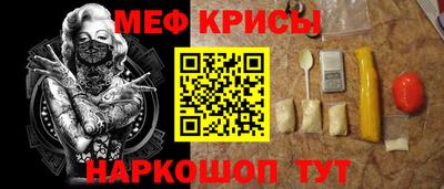 мдма Пушкино