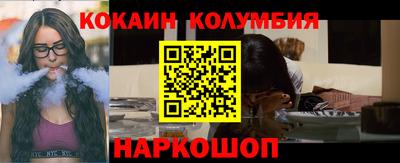 mdpv Пугачёв