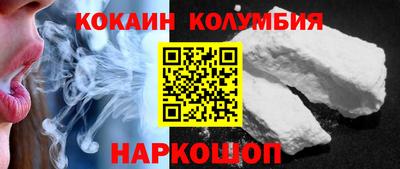 мдма Пушкино