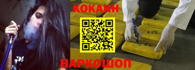 прущая мука Пыть-Ях