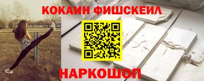 мдма Пушкино