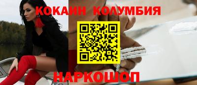 мдма Пушкино