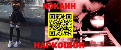 прущая мука Пыть-Ях
