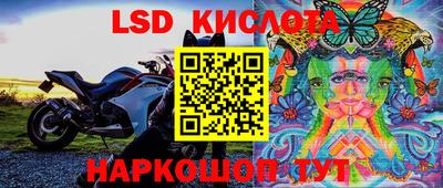mdpv Пугачёв