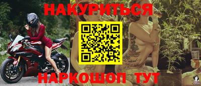 мдма Пушкино
