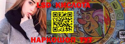 прущая мука Пыть-Ях