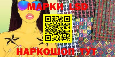 мдма Пушкино
