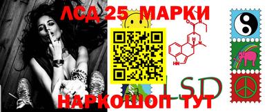 mdpv Пугачёв