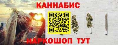 mdpv Пугачёв