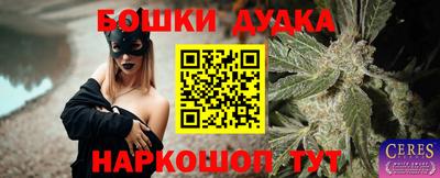 mdpv Пугачёв