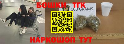 мдма Пушкино