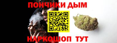 mdpv Пугачёв