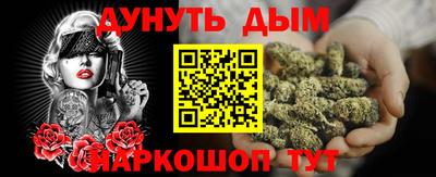мдма Пушкино