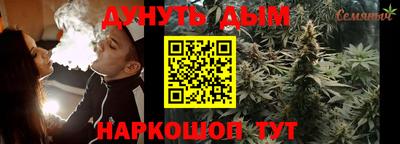мдма Пушкино