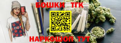 прущая мука Пыть-Ях
