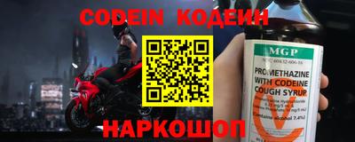 mdpv Пугачёв