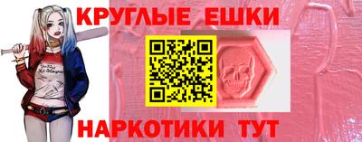 mdpv Пугачёв