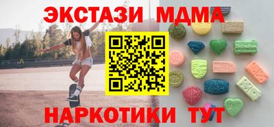 прущая мука Пыть-Ях