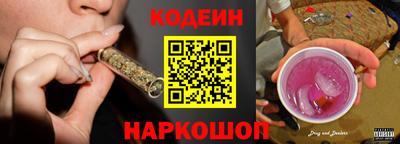 mdpv Пугачёв