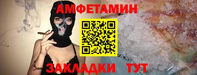 мдма Пушкино