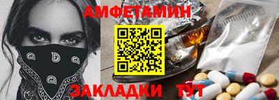мдма Пушкино