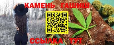 mdpv Пугачёв