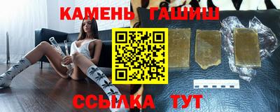 прущая мука Пыть-Ях