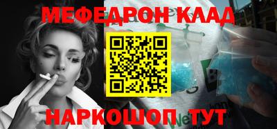 прущая мука Пыть-Ях