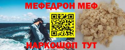 мдма Пушкино