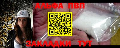 мдма Пушкино